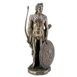 Apollo with Bow & Shield Statue - Greek God -  Figurine Sculpture GIFT BOXED  6944197123644  263591443668